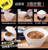 THANKO一人丼家煮食碗